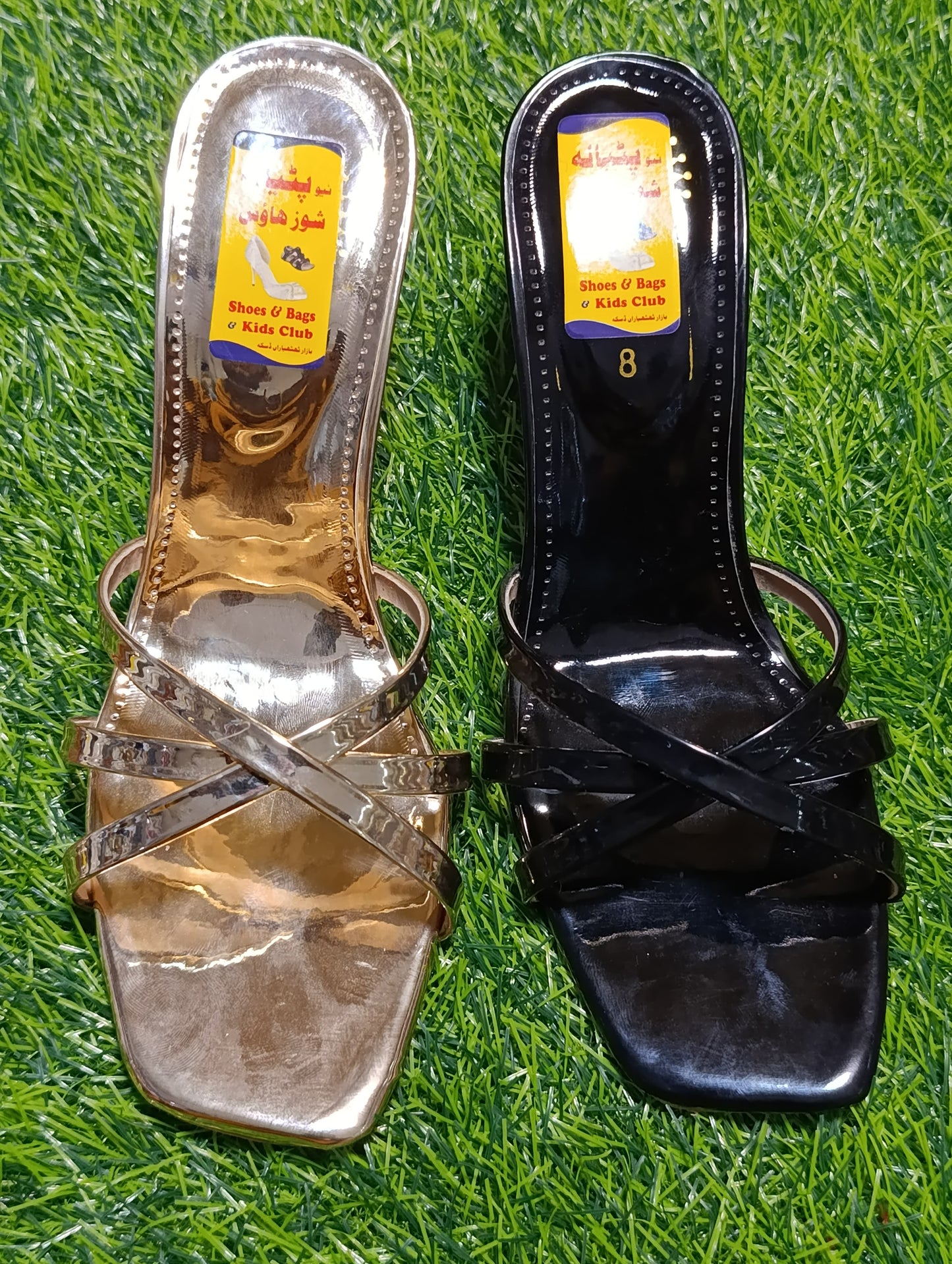 Patiyala Block Heel
